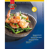 SCAMPI BLACK TIGER EZP RC  ELITE  16/20  800 GR