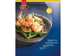 SCAMPI BLACK TIGER EZP RC  ELITE  16/20  800 GR