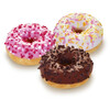 MINI DONUT MIXED BOX  D134  108 ST  22 GR
