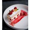 BAVAROIS AMANDELBISCUIT FRAMBOOS  B252  700 GR